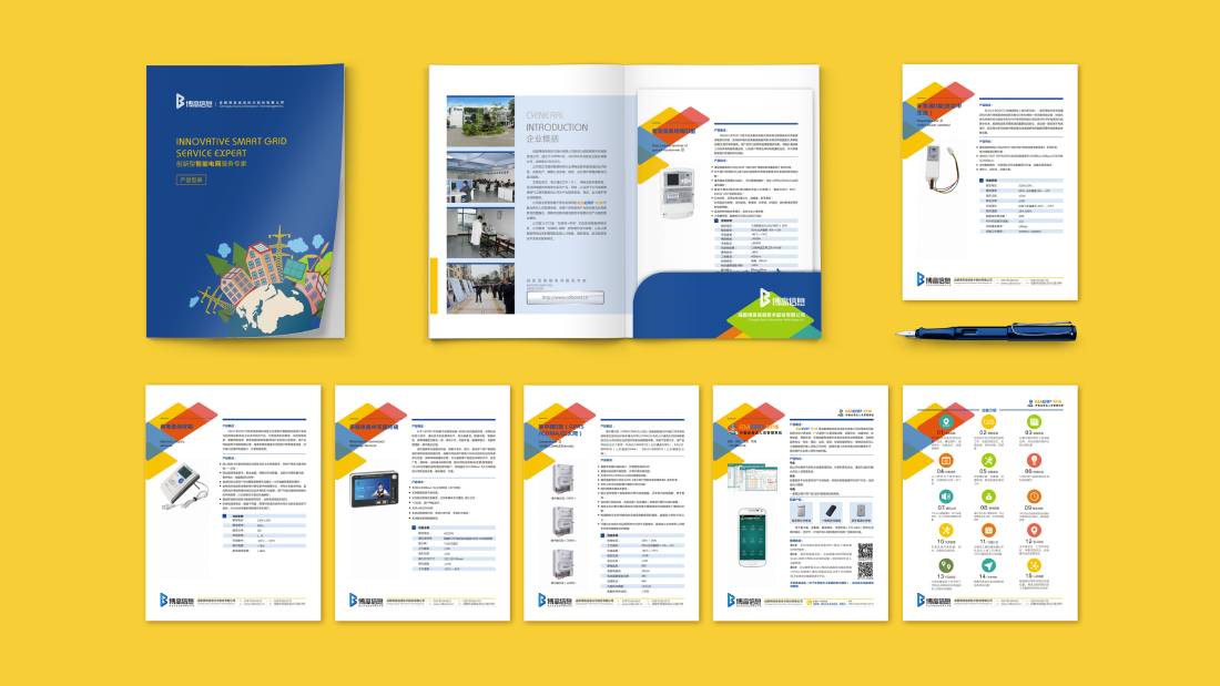 汾阳市画册设计谈品牌建设